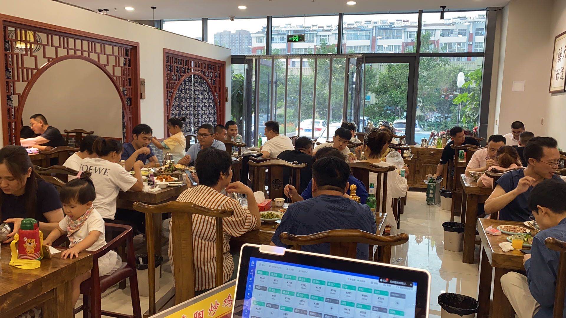 微信图片_20200720164943.jpg