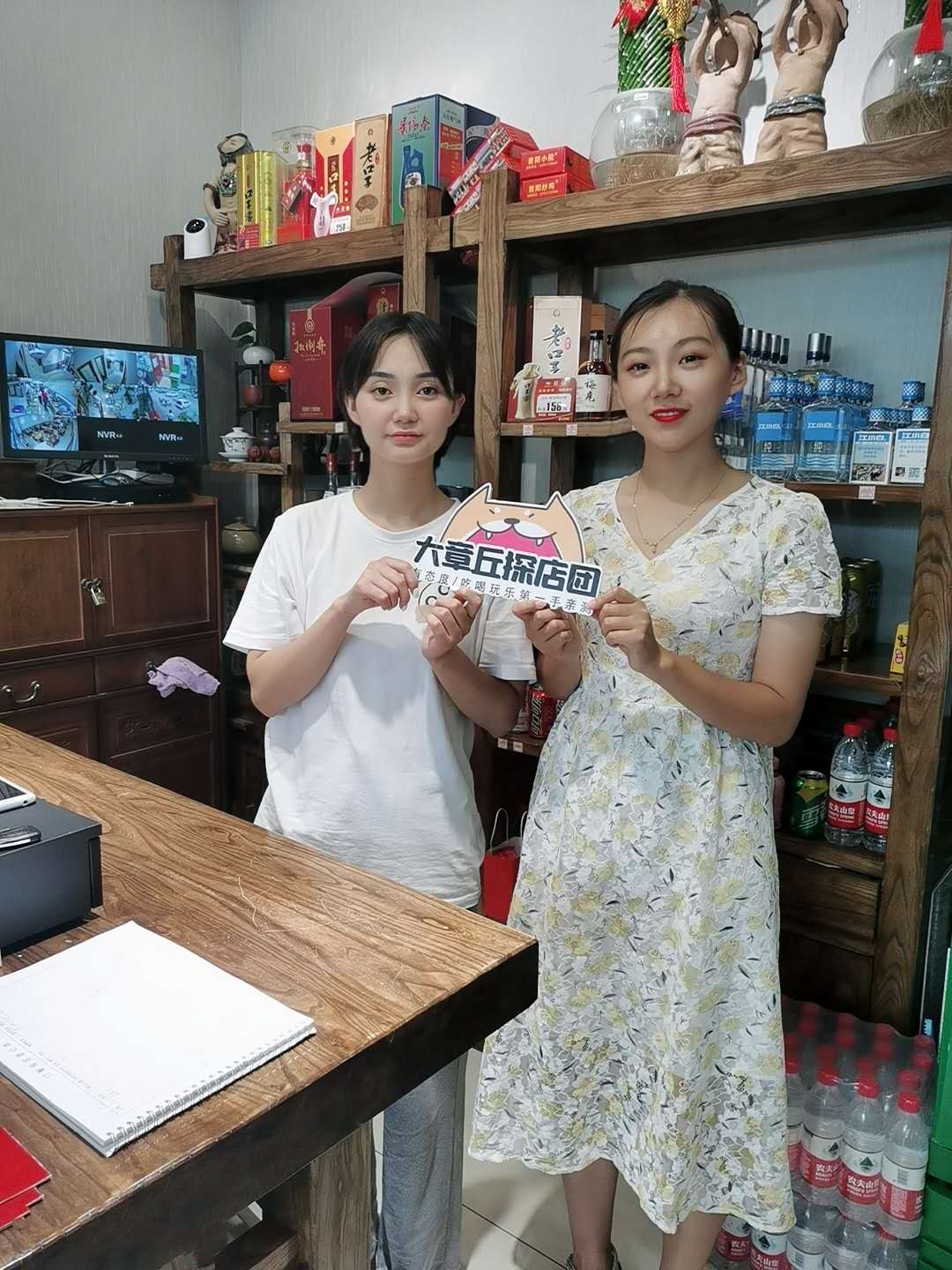 微信图片_20200720172955.jpg