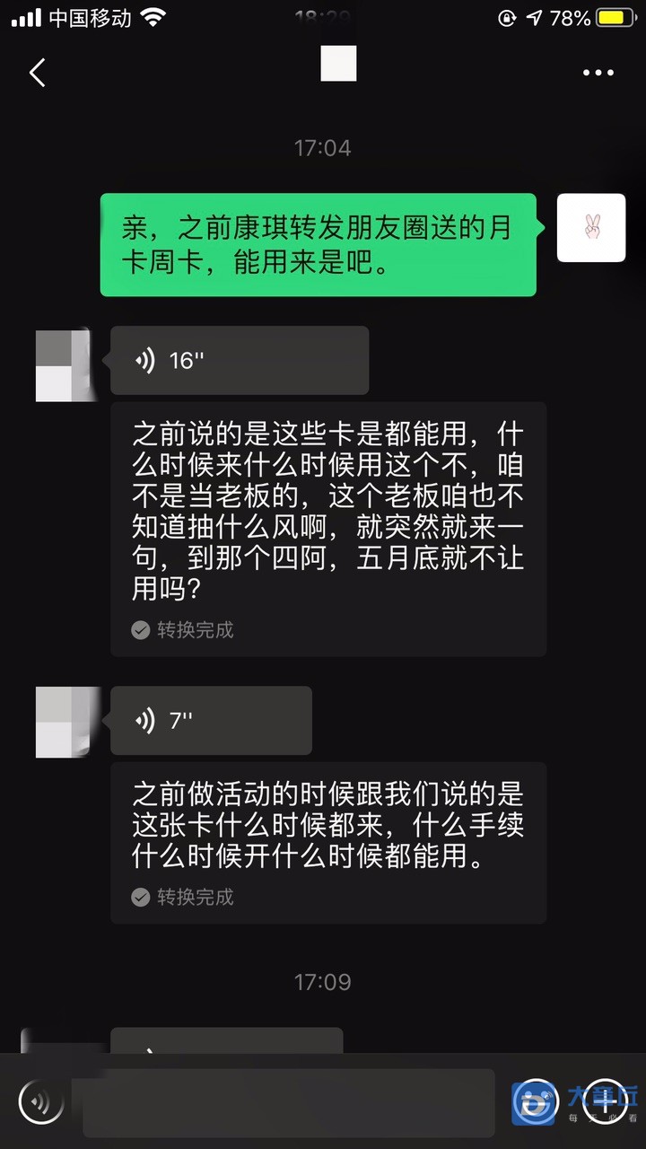 front1_Fv9ee4lqaGtCl4VdJcIjaHVRH2CI.jpg