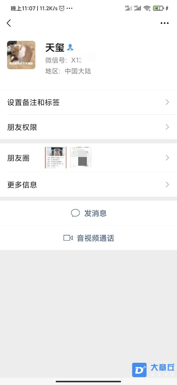 230745lz0imkilikhob6t6_meitu_1.jpg