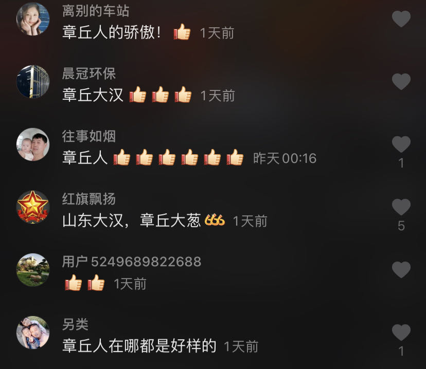 微信图片_202007210919582.jpg