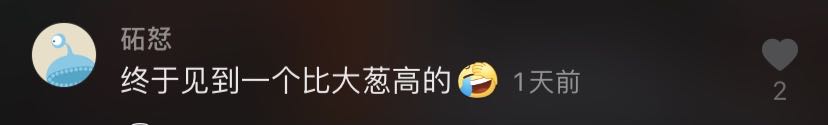 微信图片_202007210919583.jpg