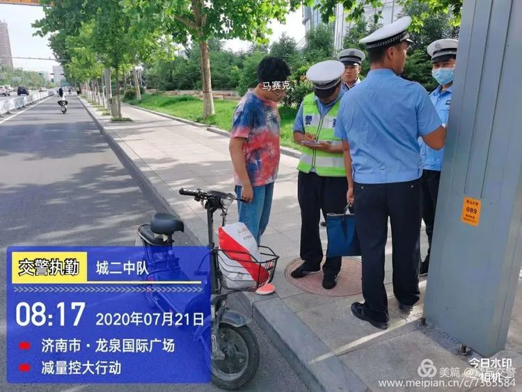 微信图片_20200722081344.jpg