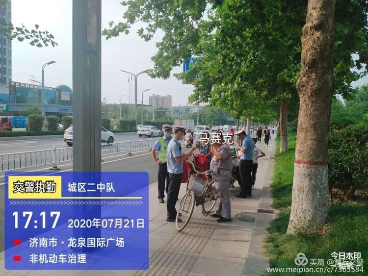 微信图片_20200722081357.jpg