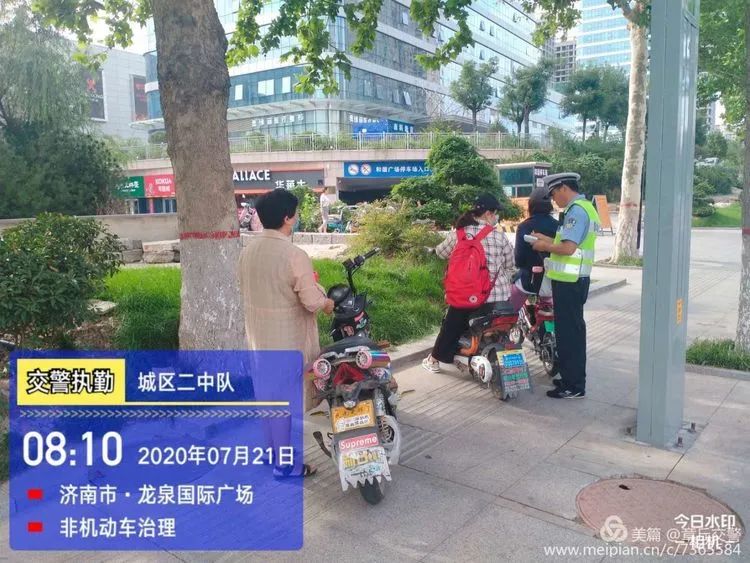 微信图片_20200722081355.jpg