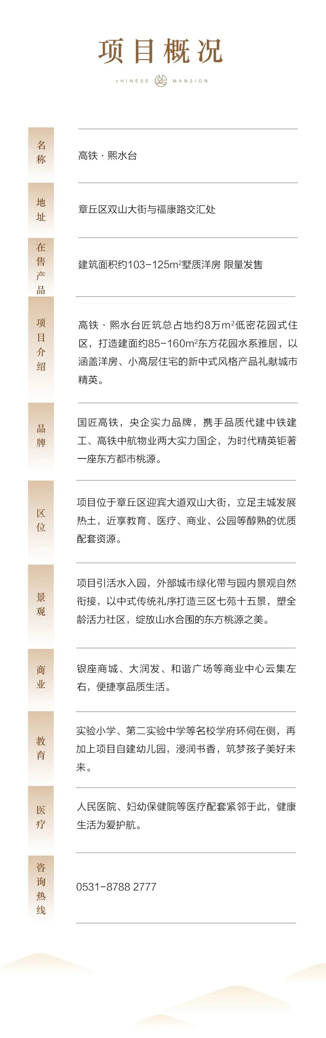 081629g914we55e781ffxf.jpeg