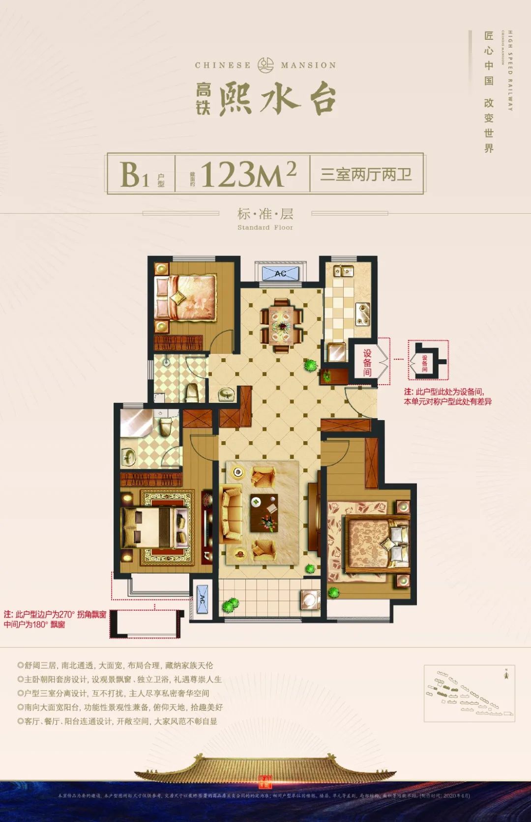 081629uyywav6caih2y436.attach