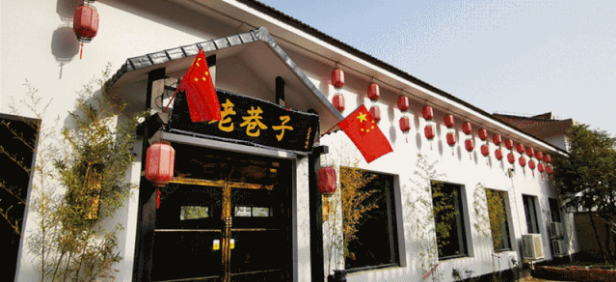 微信截图_20200722141519.png