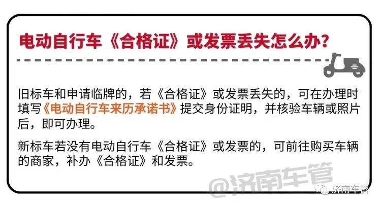 微信图片_20200723083937.jpg