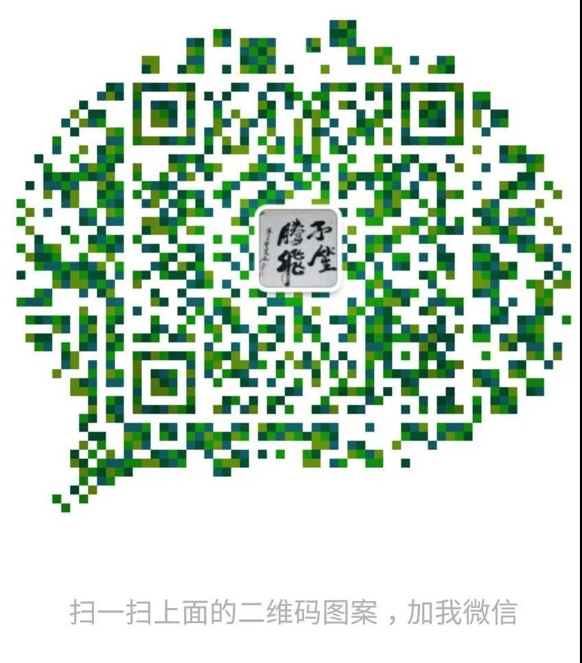 微信图片_20200723163205.jpg