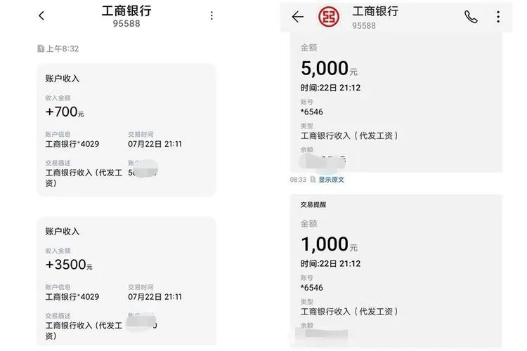 微信图片_20200724081829.jpg