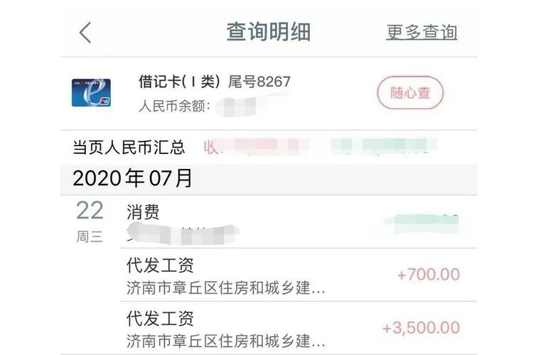 微信图片_20200724081831.jpg