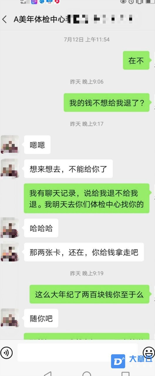 090522bln0z35z55d7dl0n_meitu_1.jpg