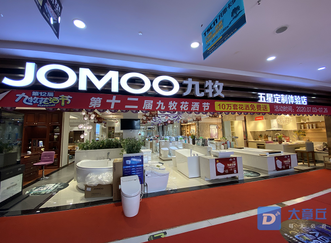 微信截图_20200724101031.png