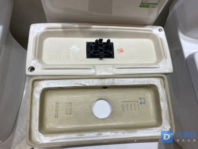 微信截图_20200724102406.png