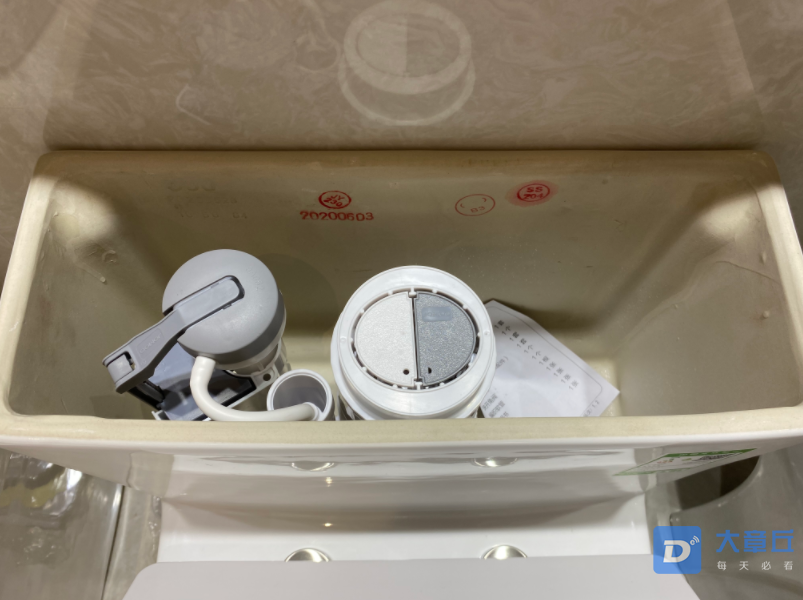 微信截图_20200724102216.png