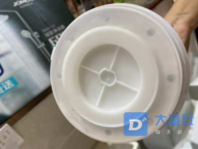 微信截图_20200724102626.png