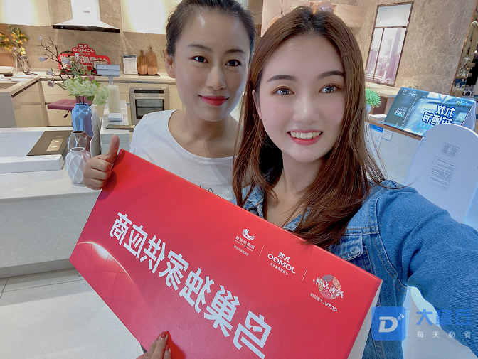 微信截图_20200724100924.png