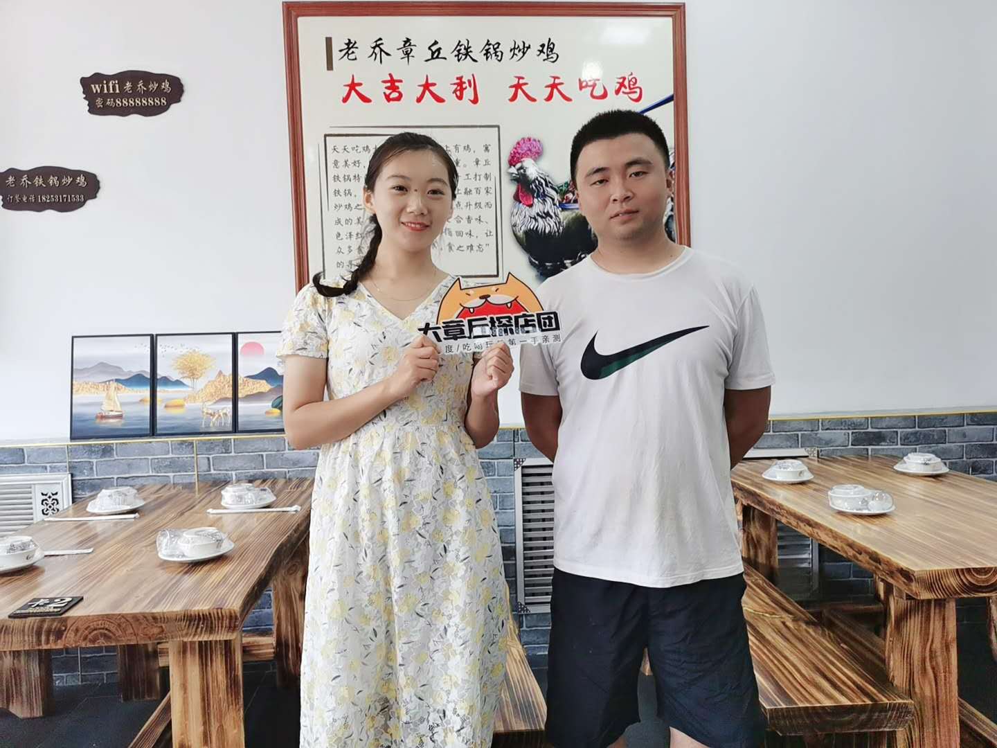 微信图片_20200725114739.jpg
