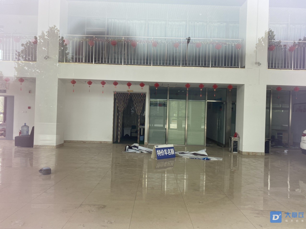 front1_FpRJ-K9jvGbywcVELtbr-Pw0GSVa.jpg