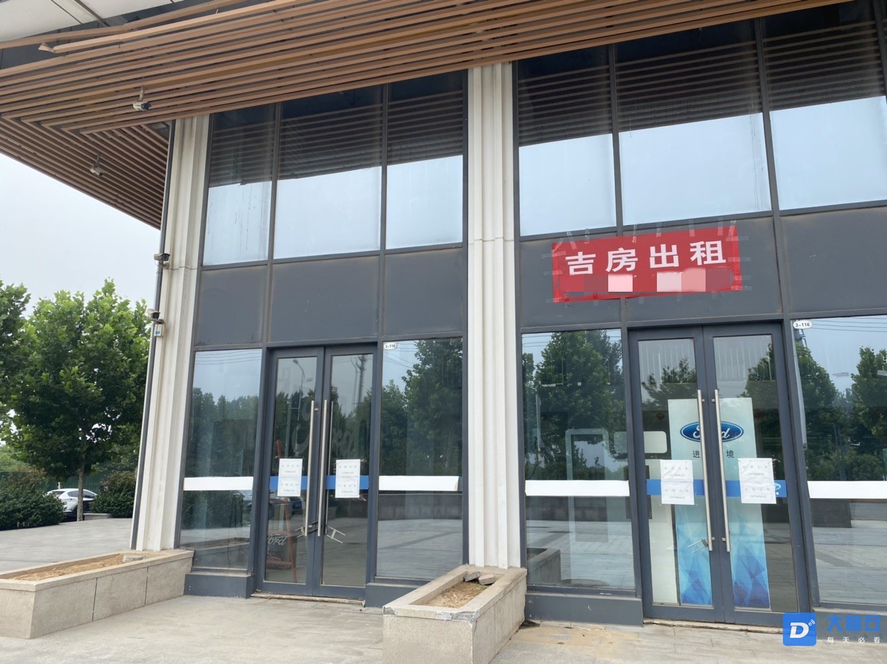 141829xm2stmpmddyws3xe_副本.jpg