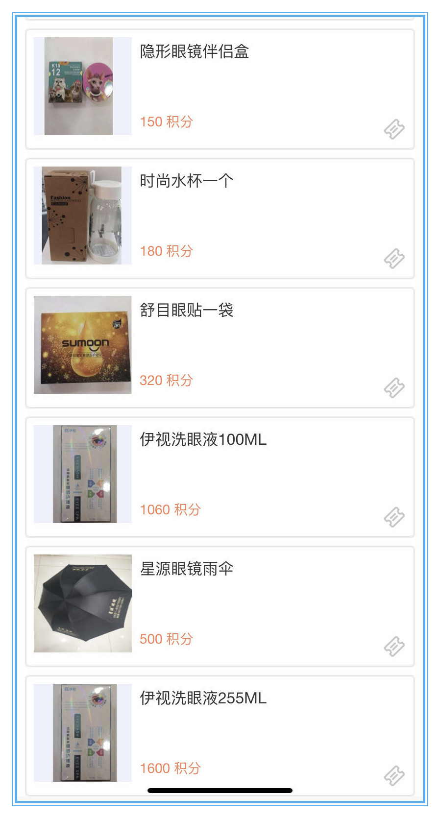微信图片_20200727163925_副本.jpg
