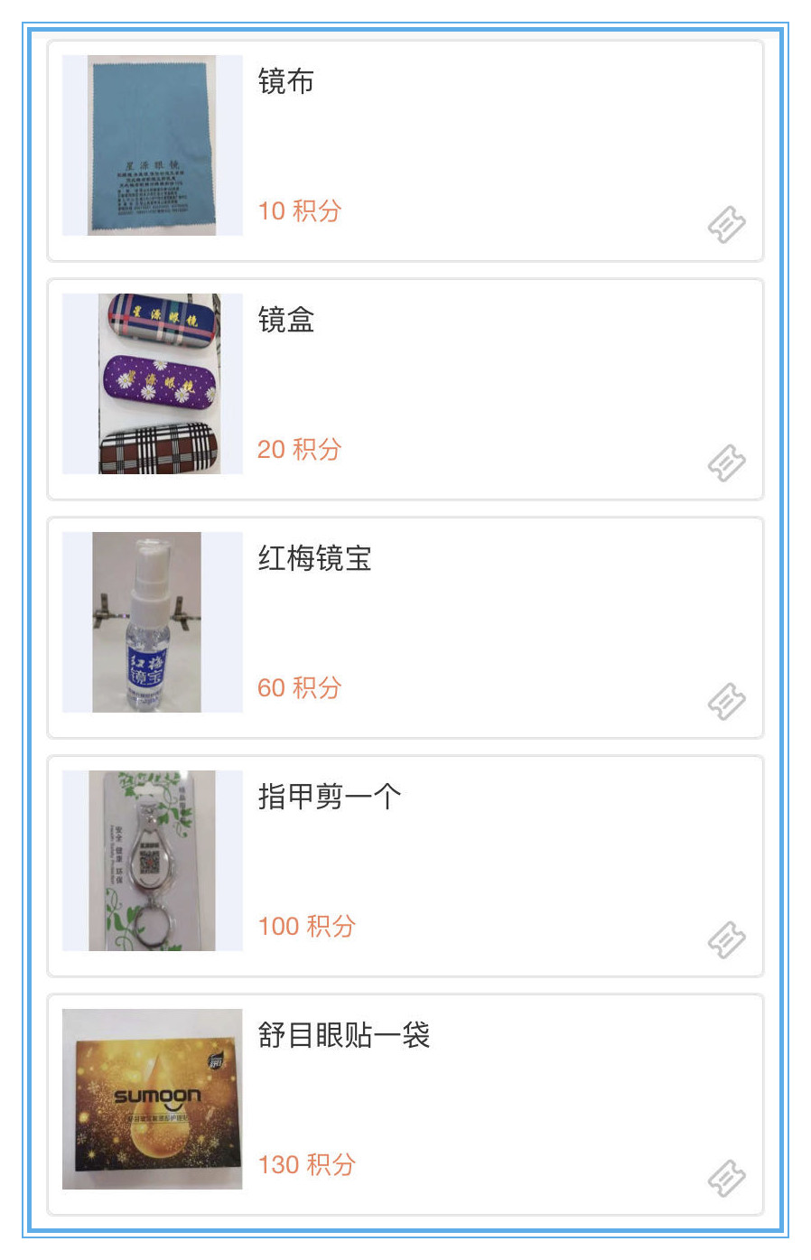 微信图片_20200727163921_副本.jpg
