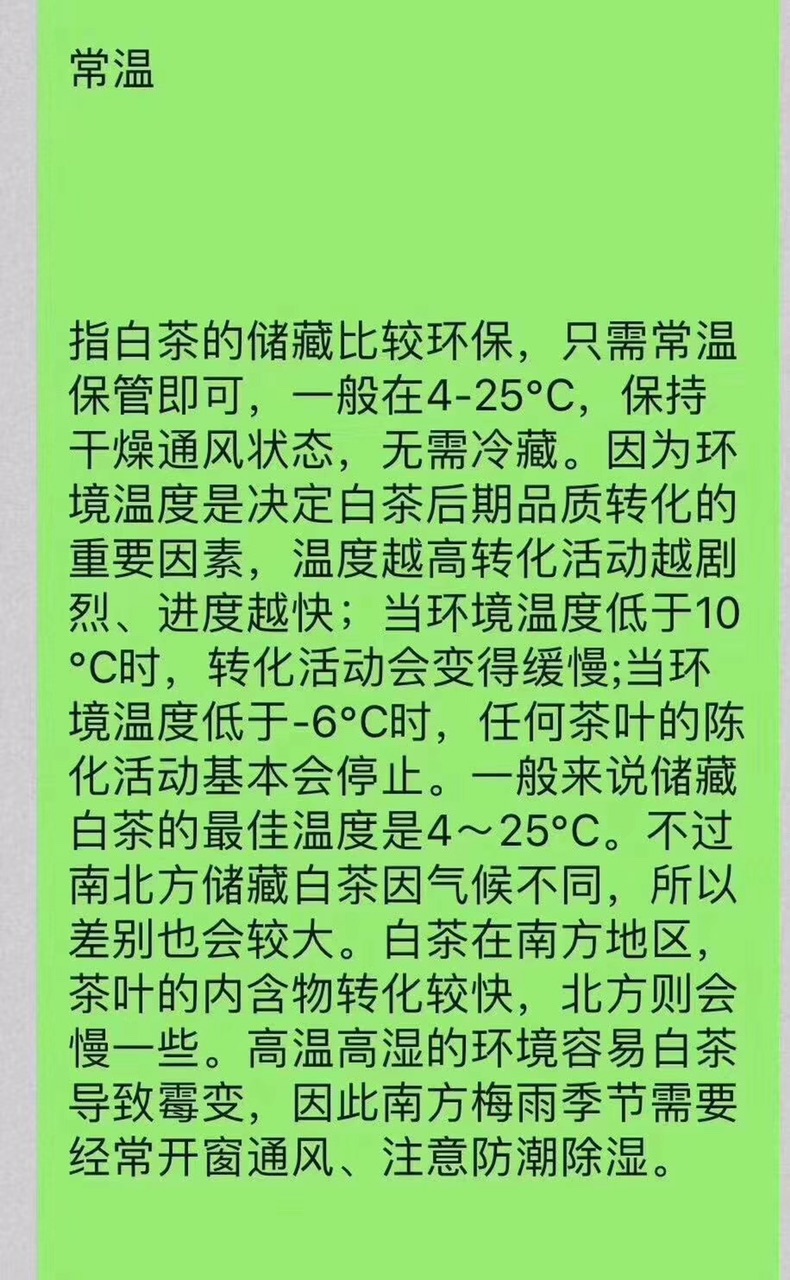 front1_FqCVBqI7hMuSthqAsxUZl7KZ3HSB.jpg