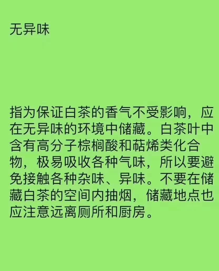 front1_FgYncppCwJMC2qEcnk8mwoY8Na57.jpg