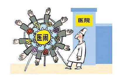 微信图片_20200728081255.jpg