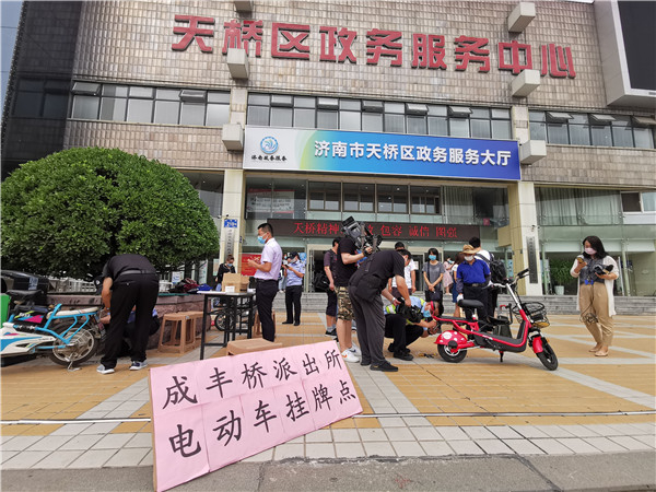 微信图片_20200728115746.jpg