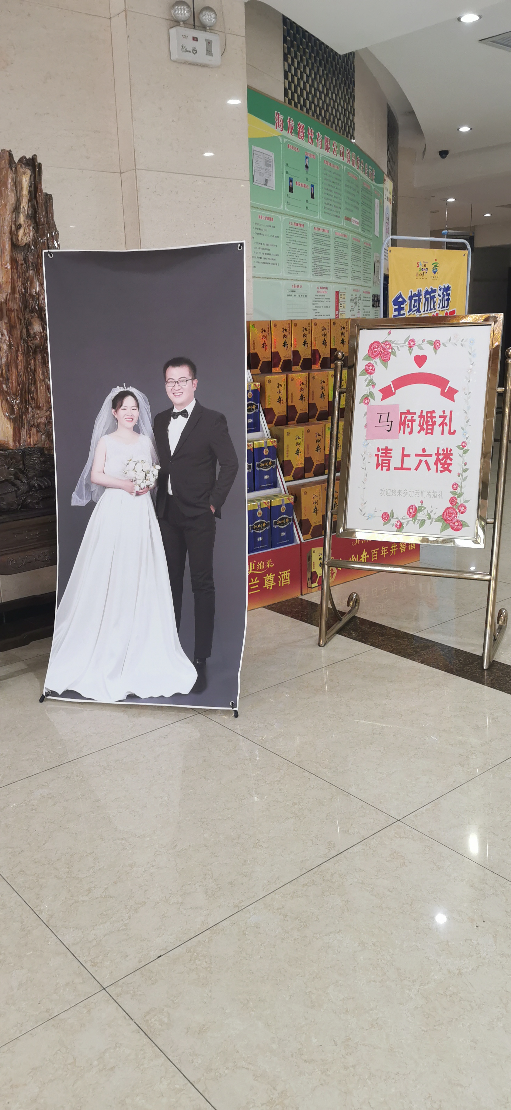 微信图片_20200728161843.jpg