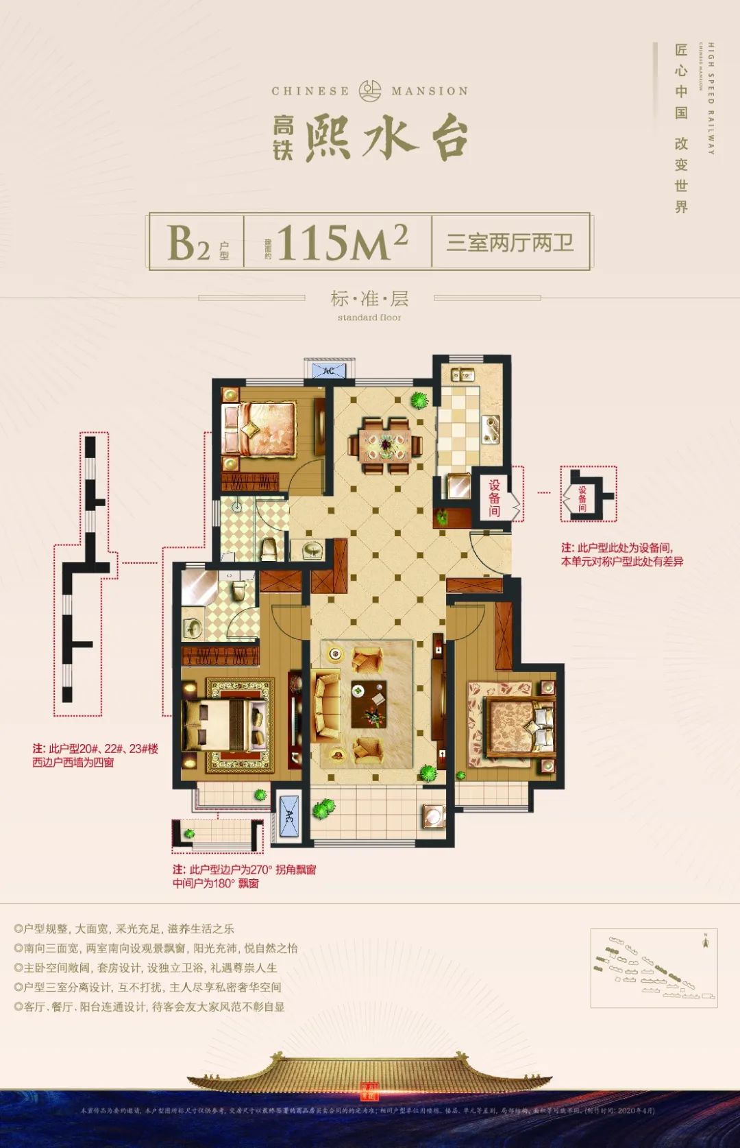 173129tzhw5g3agw55h0w1.attach