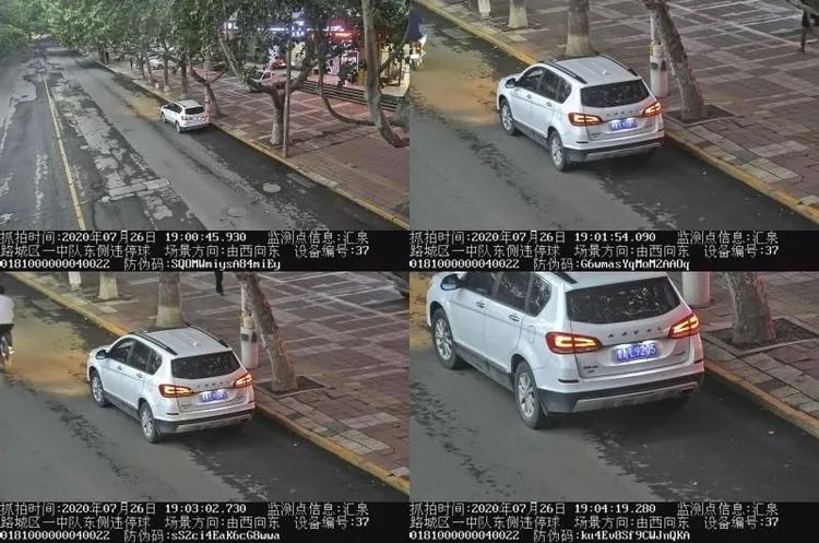 微信图片_20200729082501.jpg