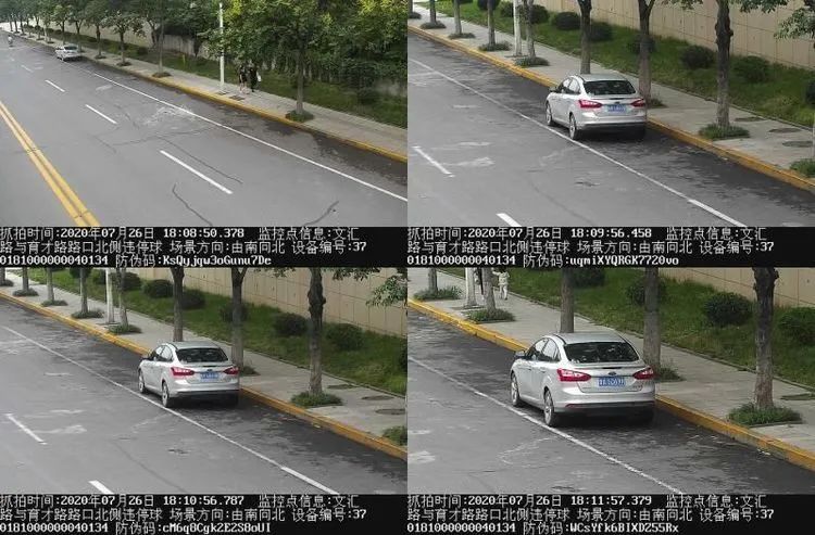 微信图片_20200729082456.jpg