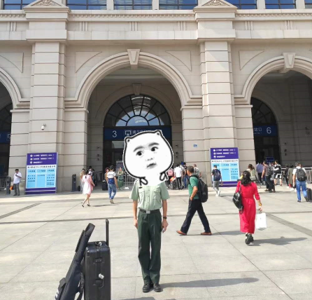 微信截图_3.png
