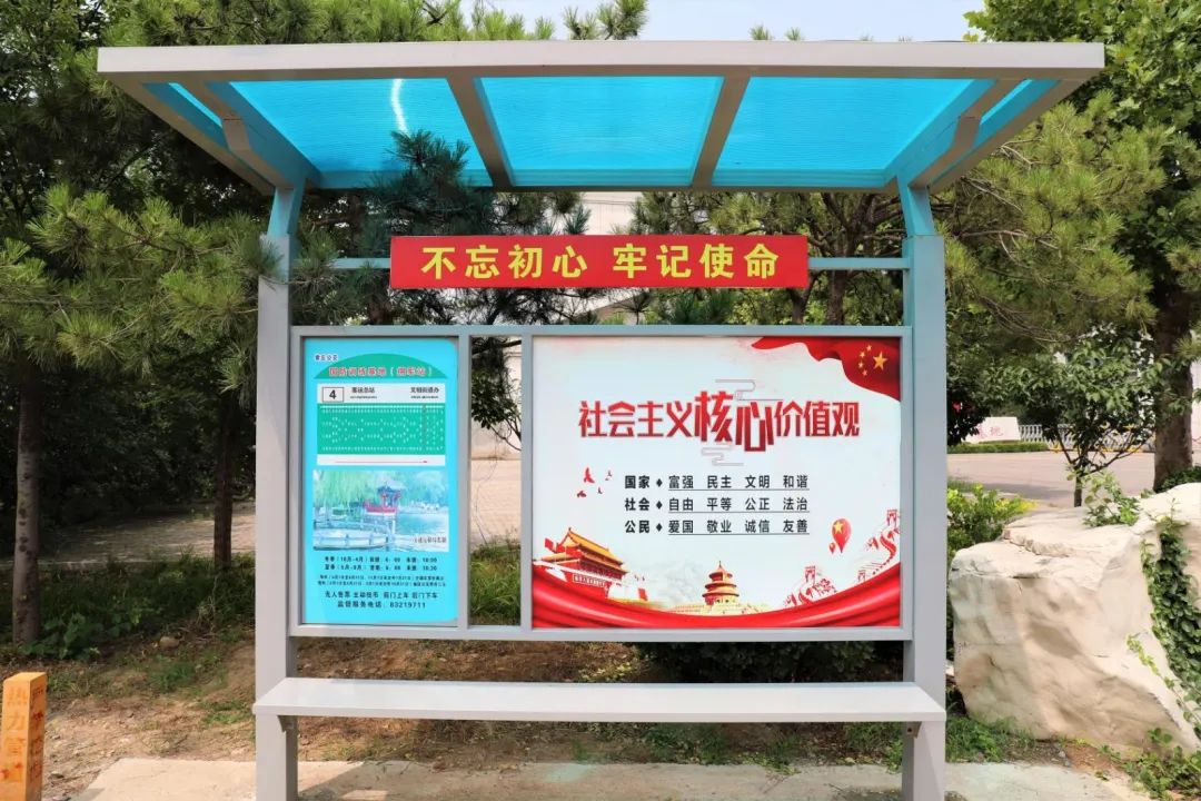 微信图片_20200729180115.jpg