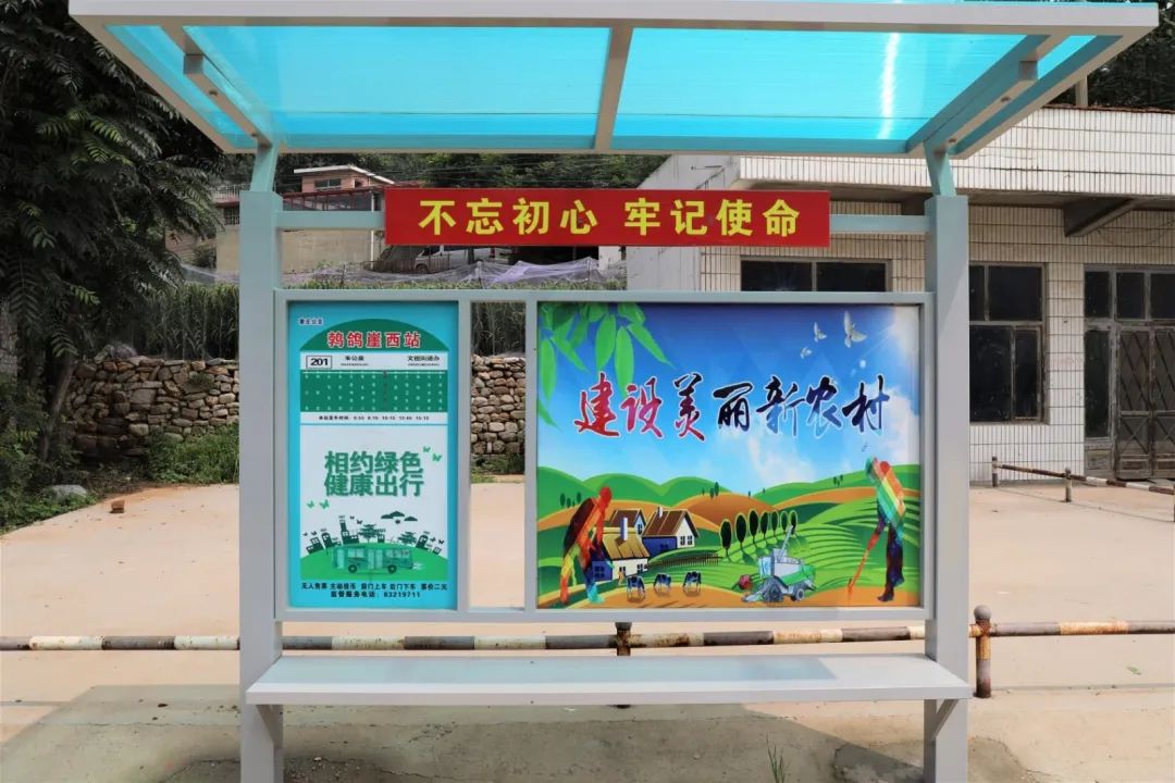 微信图片_20200729180113.jpg