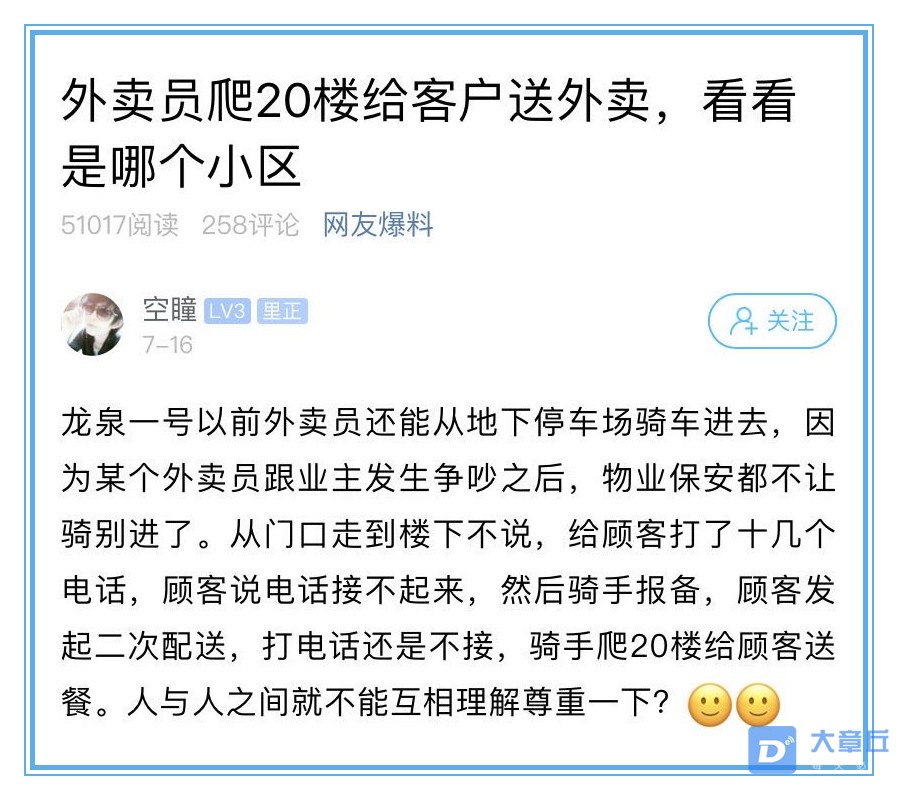 微信图片_20200730091858_副本.jpg