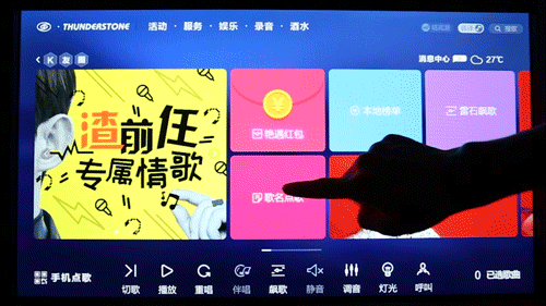 140916kqgks99uucu4q439.gif