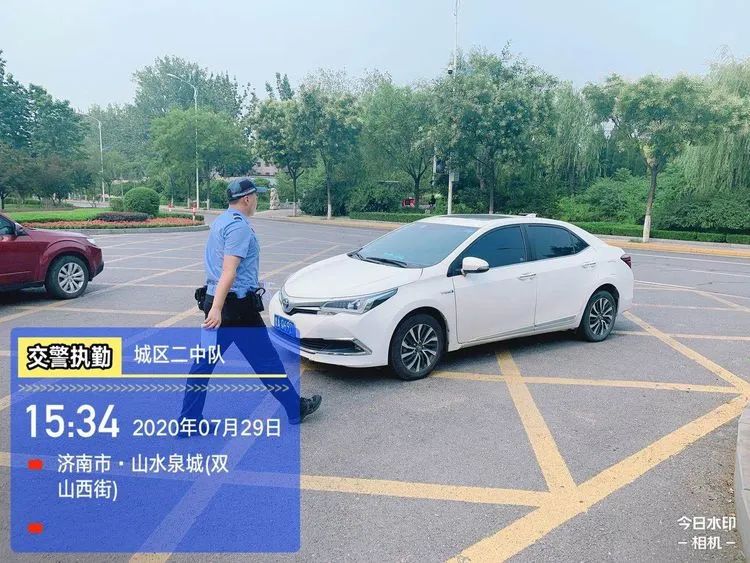 微信图片_20200730141647.jpg