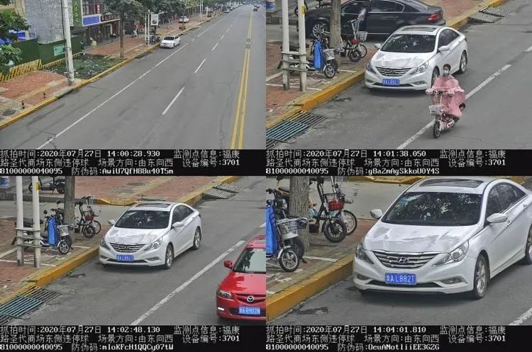微信图片_20200730141702.jpg