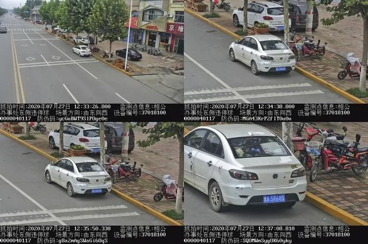 微信图片_20200730141704.jpg
