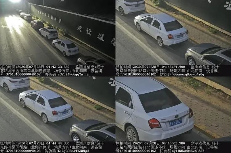 微信图片_20200731081823.jpg