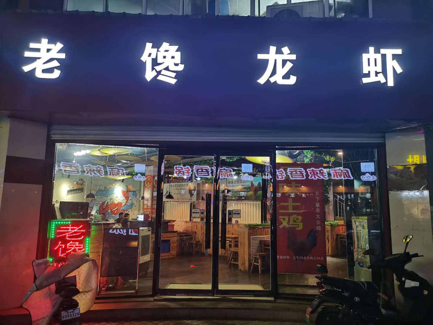 微信图片_20200731102214.jpg