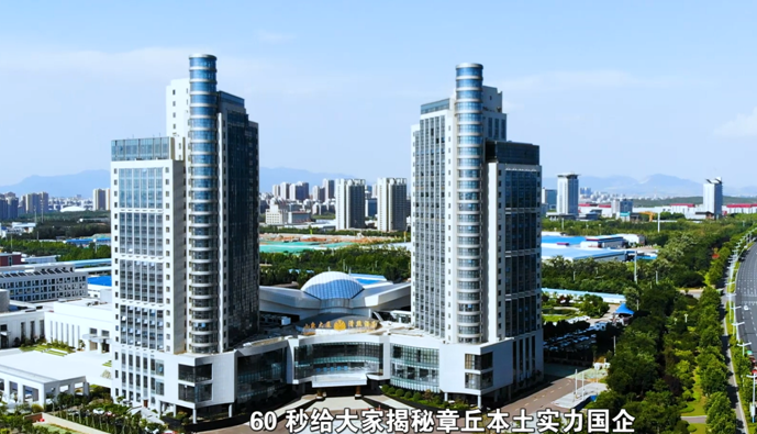 清照酒店.png