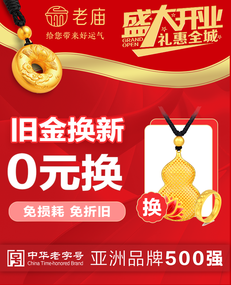 135742lbx6rsu5jjudgu9f.png
