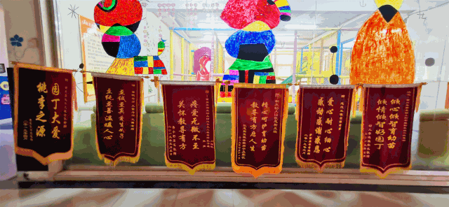 140117rd7nddp7d7br9tty.gif