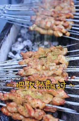 微信截图_20200731172815.png