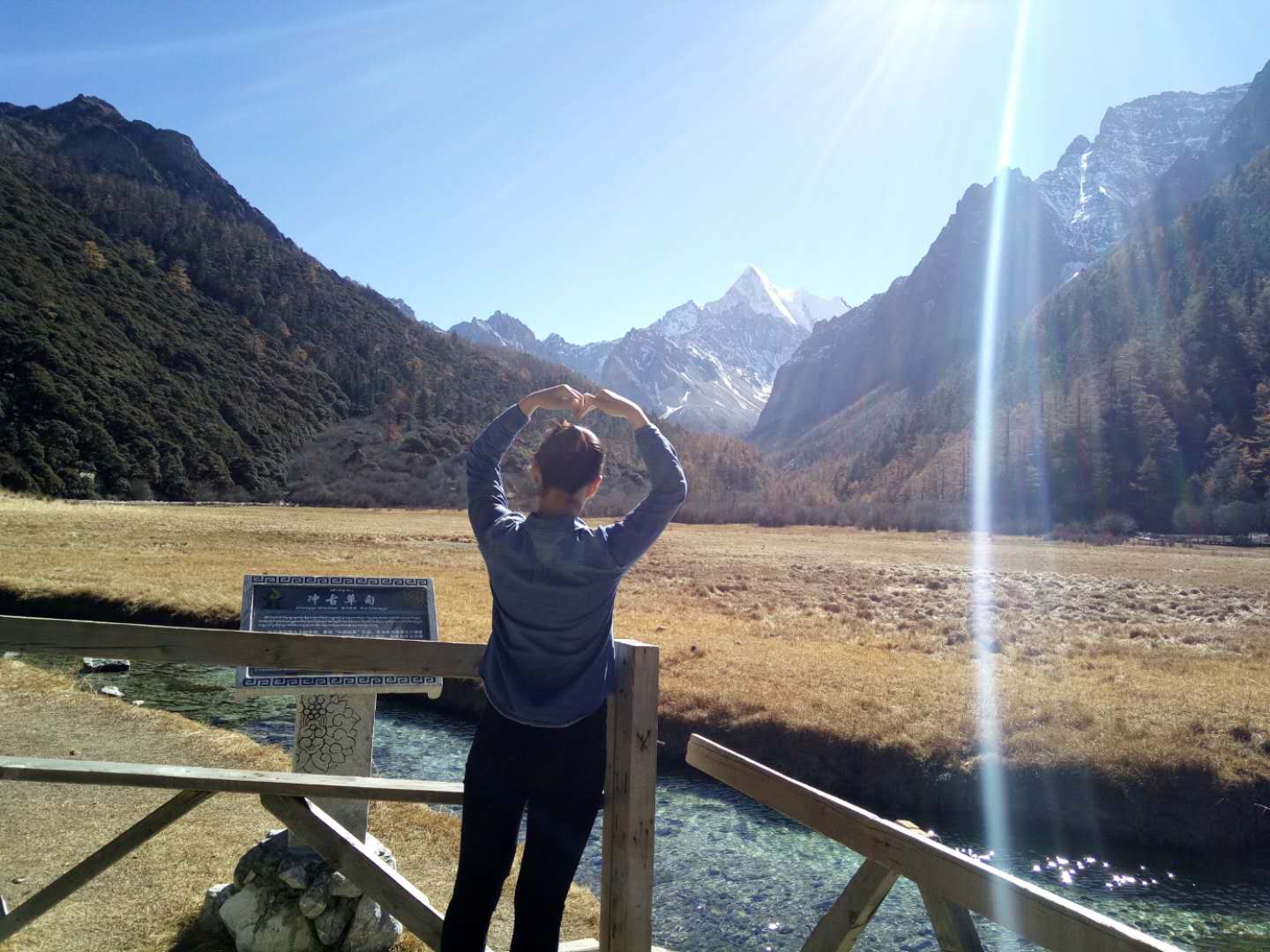 微信图片_20200801113619.jpg